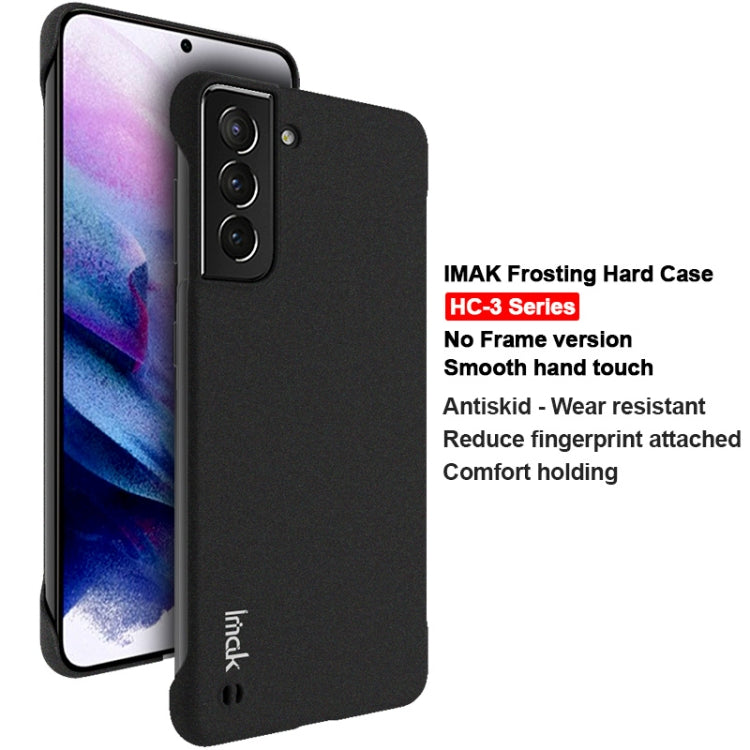 For Samsung Galaxy S21 5G IMAK HC-3 Series Frosted Hard Case(Black) - Galaxy S21 5G Cases by imak | Online Shopping UK | buy2fix