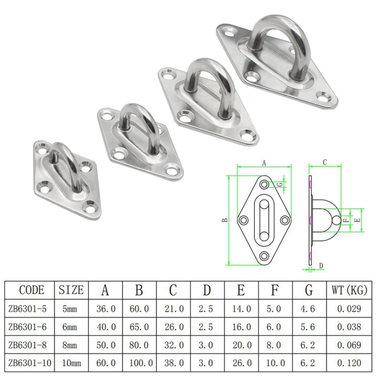 5 PCS 6mm 316 Stainless Steel Ship Diamond Door Hinges Buckle - Marine Accessories & Parts by buy2fix | Online Shopping UK | buy2fix