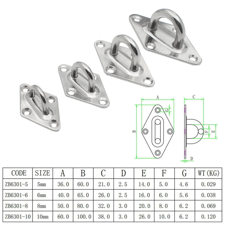 2 PCS 10mm 316 Stainless Steel Ship Diamond Door Hinges Buckle - Marine Accessories & Parts by buy2fix | Online Shopping UK | buy2fix