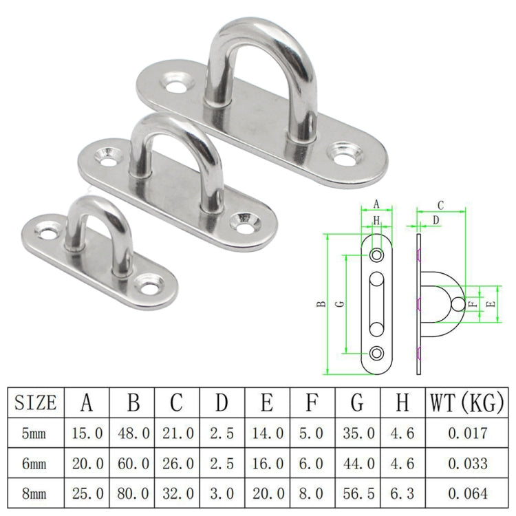 3 PCS 8mm 316 Stainless Steel Ship Oval Door Hinges Buckle - Marine Accessories & Parts by buy2fix | Online Shopping UK | buy2fix