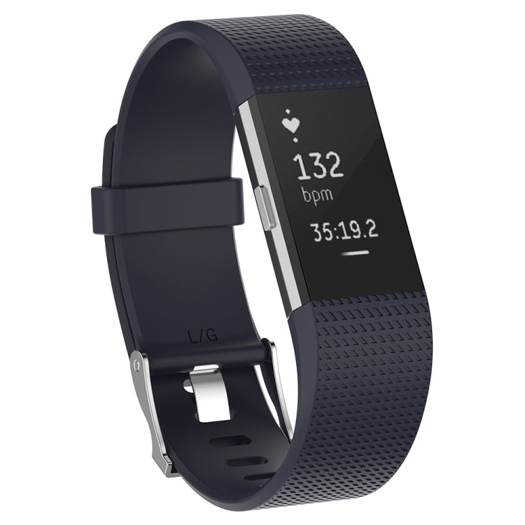 For Fitbit Charge 2 Common Texture Silicone  Watch Band with Buckle, Size:S(Coffee) - Watch Bands by buy2fix | Online Shopping UK | buy2fix