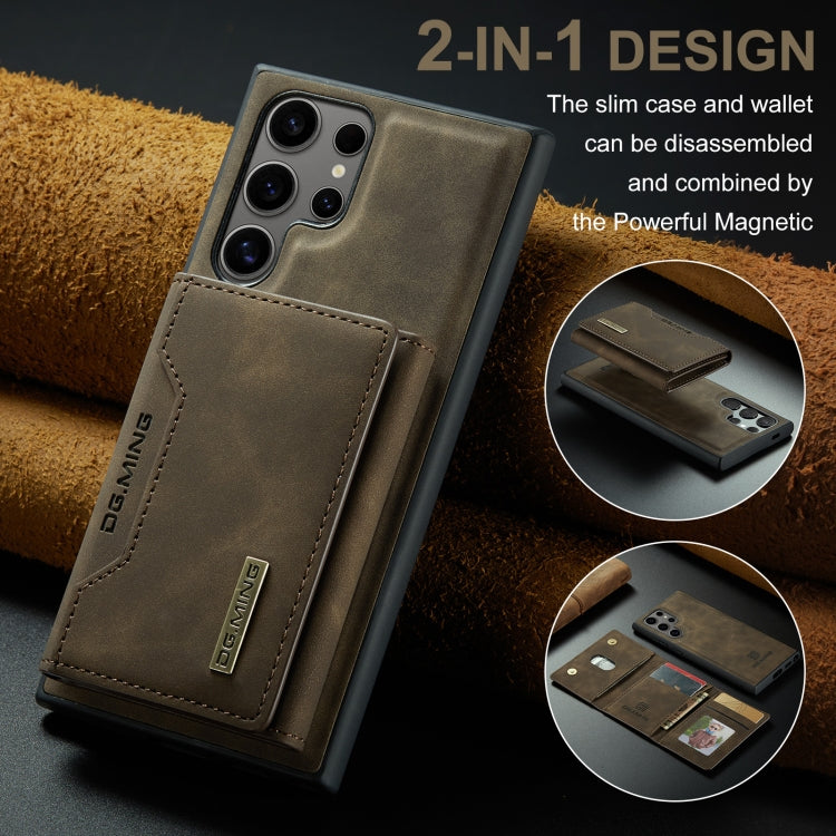 For Samsung Galaxy S24 Ultra 5G DG.MING M2 Series 3-Fold Multi Card Bag + Magnetic Phone Case(Coffee) - Galaxy S24 Ultra 5G Cases by DG.MING | Online Shopping UK | buy2fix