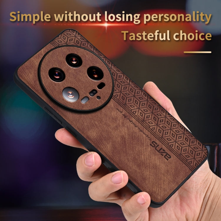 For Xiaomi 14 Ultra AZNS 3D Embossed Skin Feel Phone Case(Brown) - 14 Ultra Cases by AZNS | Online Shopping UK | buy2fix