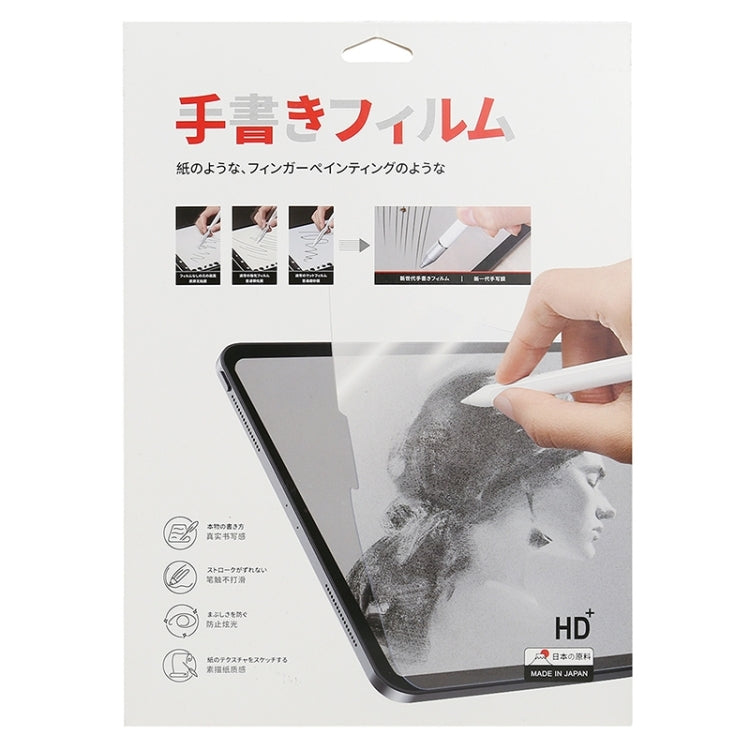 For Samsung Galaxy Tab S8+ Matte Paperfeel Screen Protector - Tab S8+ Tempered Glass by buy2fix | Online Shopping UK | buy2fix