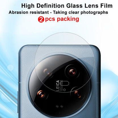 For Xiaomi 14 Ultra 5G 2 PCS/Set IMAK HD Glass Rear Camera Lens Film - For Xiaomi by imak | Online Shopping UK | buy2fix