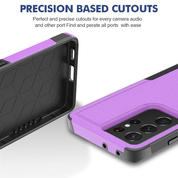 Samsung Galaxy S21 Ultra 5G 2 in 1 PC + TPU Phone Case(Purple) - Galaxy S21 Ultra 5G Cases by buy2fix | Online Shopping UK | buy2fix