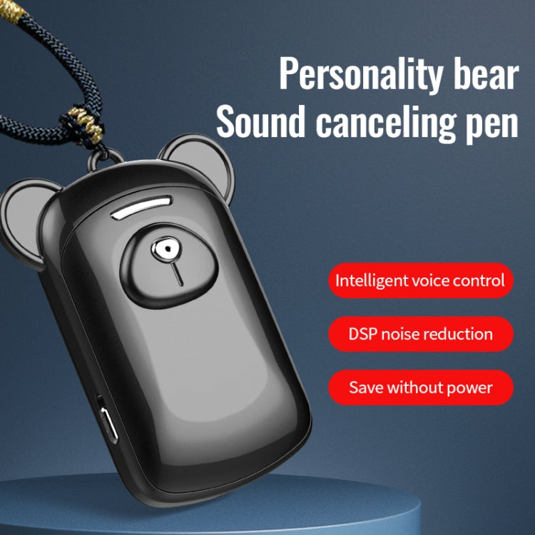 JNN Q6 Bear Smart Noise Cancelling Voice Recorder, Memory:4GB(Black) - Recording Pen by JNN | Online Shopping UK | buy2fix