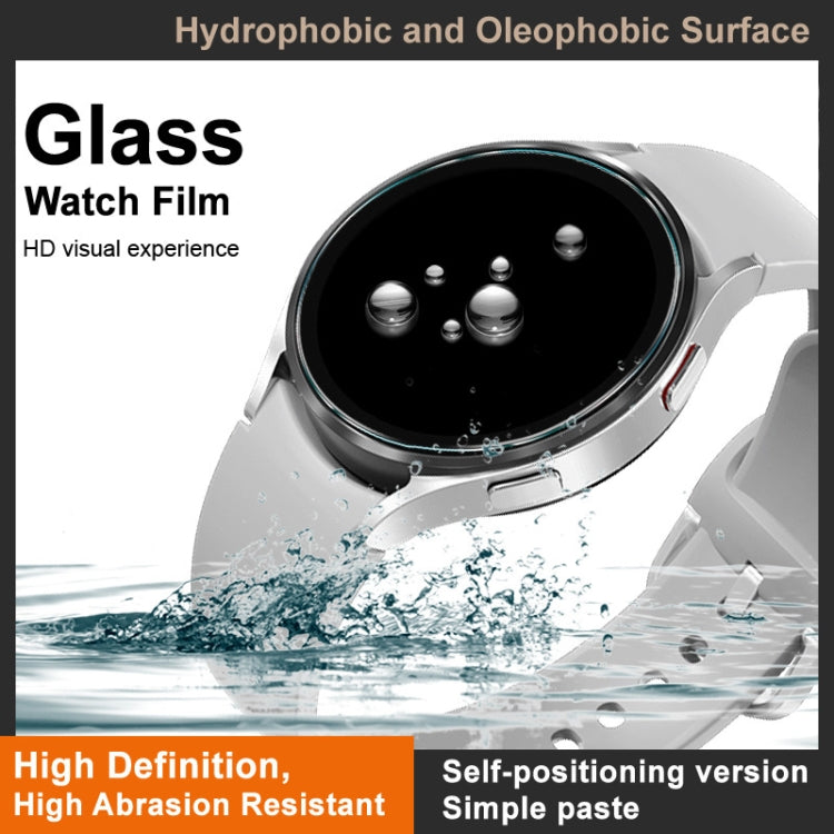 For Samsung Galaxy Watch4 44mm IMAK Tempered Glass Watch Protective Film Self-contained Positioning Version - Screen Protector by imak | Online Shopping UK | buy2fix