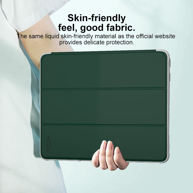 For iPad Air 13 2024 Mutural PC Hybrid TPU Leather Smart Tablet Case(Dark Green) - iPad Air 13 2024 Cases by Mutural | Online Shopping UK | buy2fix