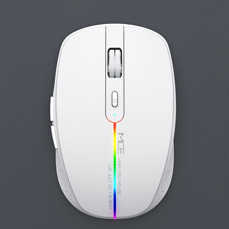 iMICE G904 Dual Mode 6-Key Silent Wireless Gaming Mouse(White) - Wireless Mice by iMICE | Online Shopping UK | buy2fix