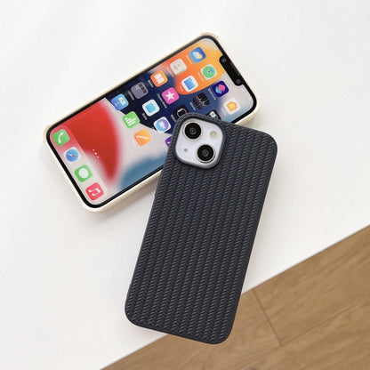 For iPhone 16 Pro Max Weave Texture TPU Phone Case(White) - iPhone 16 Pro Max Cases by buy2fix | Online Shopping UK | buy2fix