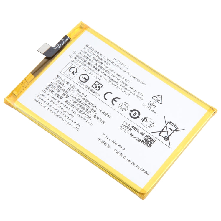 For vivo Y12 B-G7 5000mAh Li-Polymer Battery Replacement - Others by buy2fix | Online Shopping UK | buy2fix