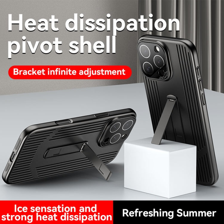 For iPhone 16 Extraordinary Cooling Holder Phone Case(Black) - iPhone 16 Cases by buy2fix | Online Shopping UK | buy2fix