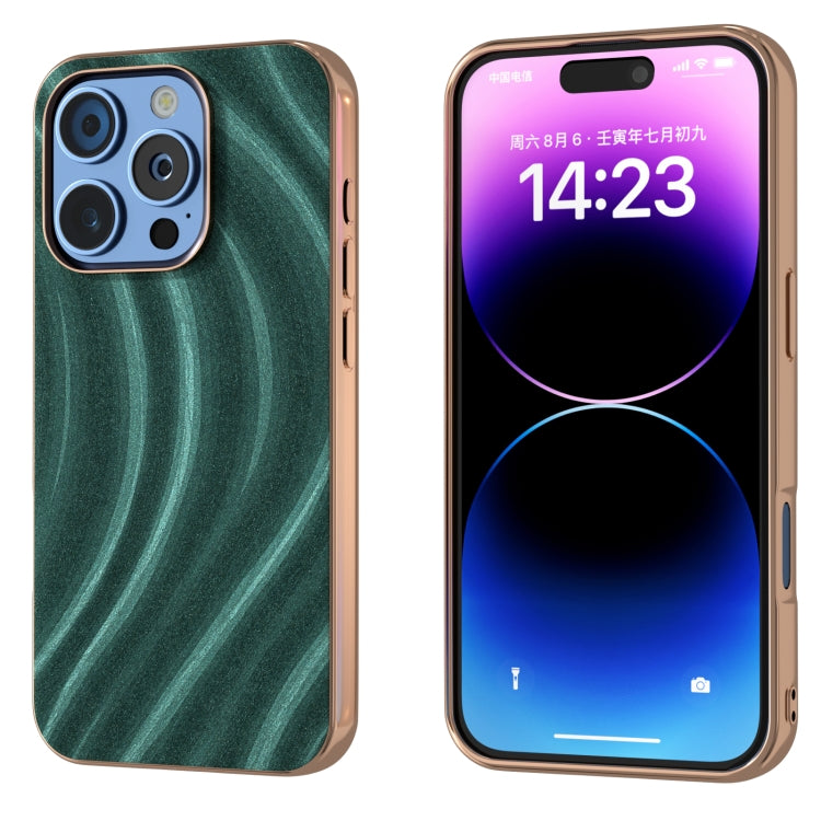 For iPhone 16 Pro Nano Electroplating Galactic Pattern Protective Phone Case(Green) - iPhone 16 Pro Cases by buy2fix | Online Shopping UK | buy2fix