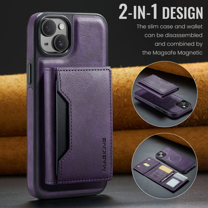 For iPhone 14 DG.MING MAGKING-K2 Series MagSafe RFID Card Bag Detachable Phone Case(Purple) - iPhone 14 Cases by DG.MING | Online Shopping UK | buy2fix