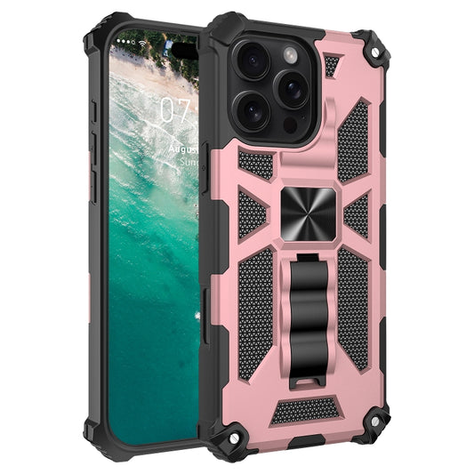 For iPhone 16 Pro Armor Shockproof TPU Hybrid PC Magnetic Phone Case with Holder(Rose Gold) - iPhone 16 Pro Cases by buy2fix | Online Shopping UK | buy2fix