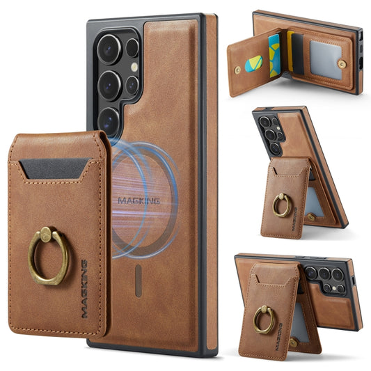 For Samsung Galaxy S24 Ultra 5G DG.MING K1 MagSafe Detachable Wallet RFID Back Cover Phone Case(Brown) - Galaxy S24 Ultra 5G Cases by DG.MING | Online Shopping UK | buy2fix