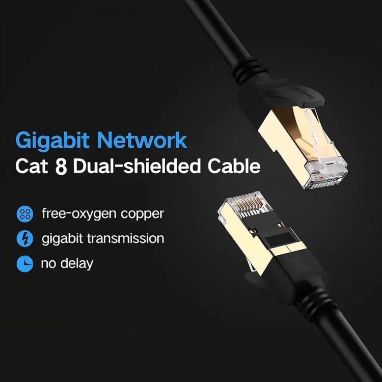 8m Gigabit Network Cat 8 Dual-shielded Cable - Lan Cable and Tools by buy2fix | Online Shopping UK | buy2fix