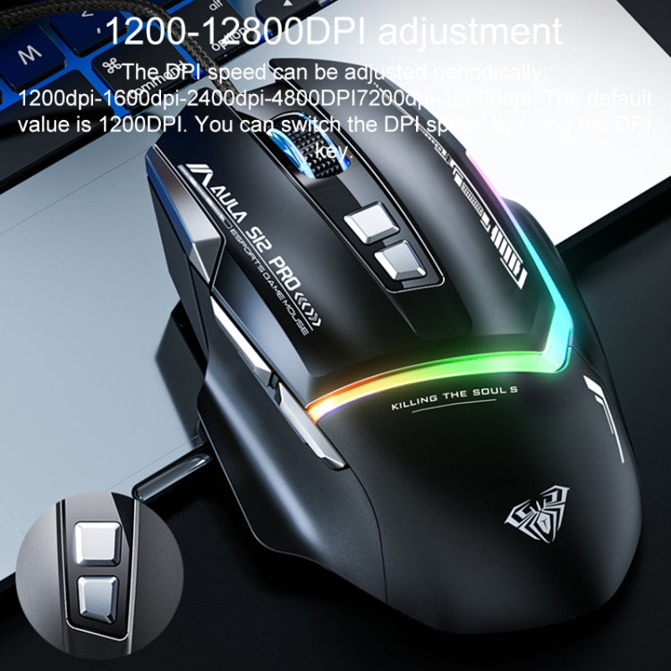 AULA S12 Pro 12800DPI Wired RGB Gaming Mouse(Black) - Wired Mice by AULA | Online Shopping UK | buy2fix