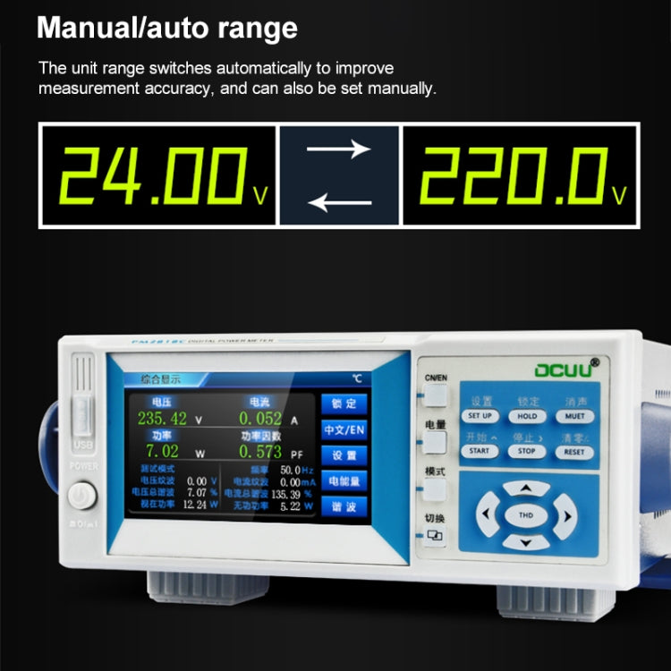 DCUU PM2818C AC / DC 40A Intelligent Electrical Parameters Measuring Instrument (EU Plug) - Current & Voltage Tester by buy2fix | Online Shopping UK | buy2fix