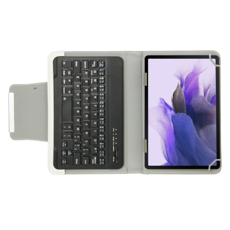 Universal Leather Tablet Case with Separable Bluetooth Keyboard and Holder for 10.1 inch Tablet PC(White) - Universal Keyboard by buy2fix | Online Shopping UK | buy2fix