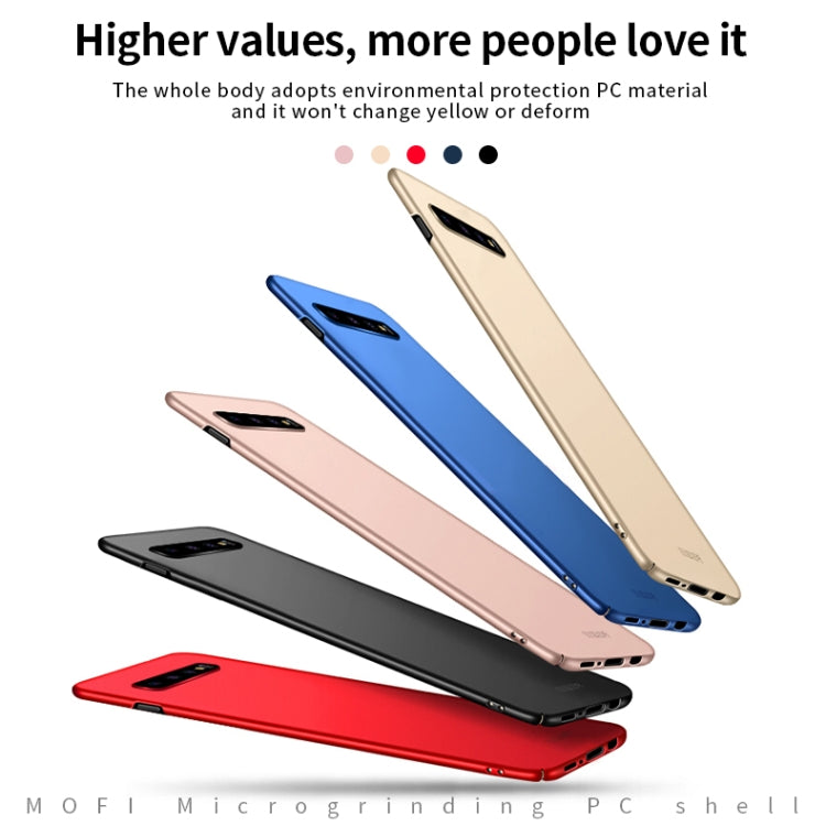 MOFI Frosted PC Ultra-thin Full Coverage Case for Galaxy S10(Blue) - Galaxy Phone Cases by MOFI | Online Shopping UK | buy2fix