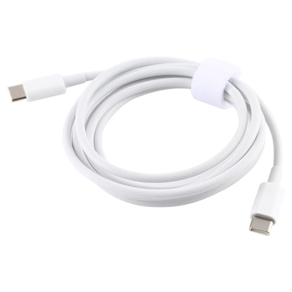 PD 5A USB-C / Type-C Male to USB-C / Type-C Male Fast Charging Cable, Cable Length: 1.5m (White) - USB-C & Type-C Cable by buy2fix | Online Shopping UK | buy2fix