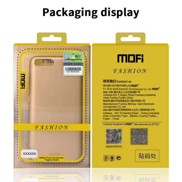 For iPhone 12 Pro Max MOFI Frosted PC Ultra-thin Hard Case(Gold) - iPhone 12 Pro Max Cases by MOFI | Online Shopping UK | buy2fix