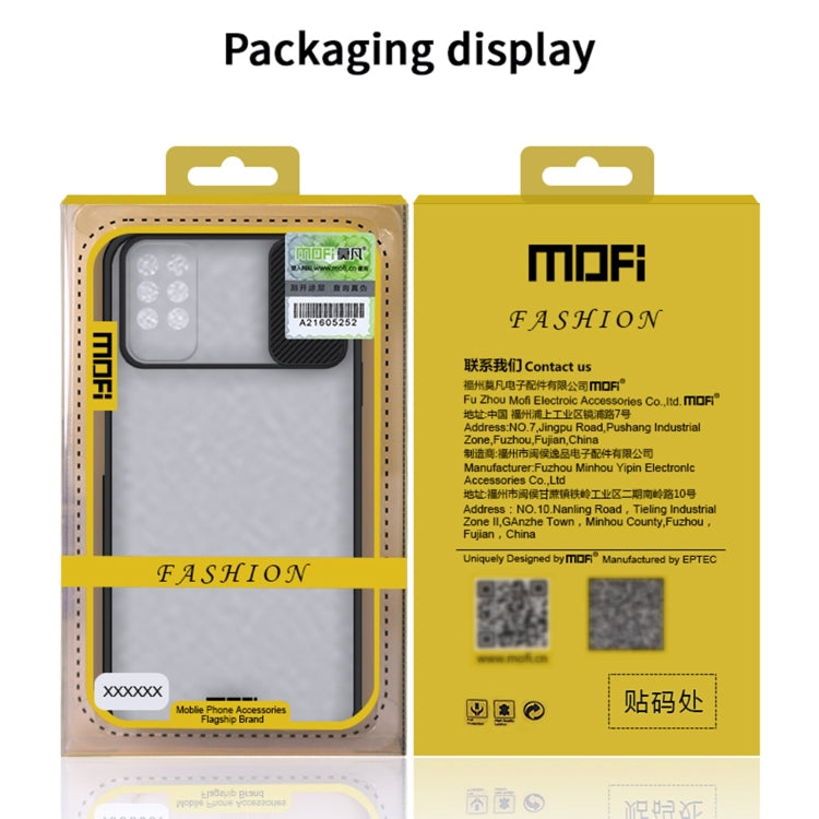 For INFINIX Note8 MOFI Xing Dun Series PC + TPU Anti-peep Waterproof And Anti-drop All-inclusive Protective Shell, Translucent Frosted(Green) - Infinix Cases by MOFI | Online Shopping UK | buy2fix