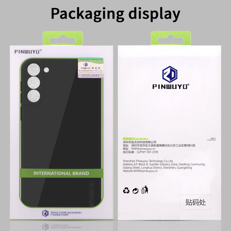 For Samsung Galaxy S21 Ultra 5G PINWUYO Touching Series Liquid Silicone TPU Shockproof Case(Green) - Galaxy S21 Ultra 5G Cases by PINWUYO | Online Shopping UK | buy2fix