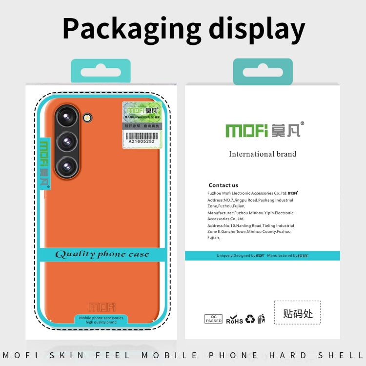 For Samsung Galaxy S24 Ultra 5G MOFI Qin Series Skin Feel All-inclusive PC Phone Case(Green) - Galaxy S24 Ultra 5G Cases by MOFI | Online Shopping UK | buy2fix