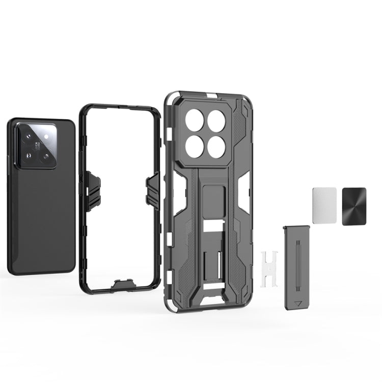 For Xiaomi 14 Pro Supersonic Armor PC Hybrid TPU Phone Case(Grey) - 14 Pro Cases by buy2fix | Online Shopping UK | buy2fix