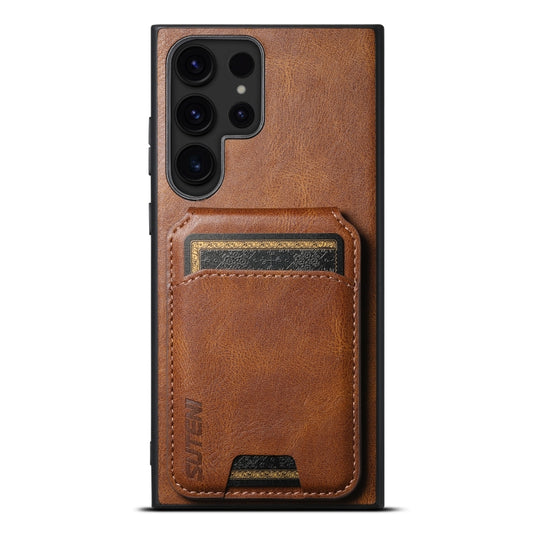 For Samsung Galaxy S24 Ultra Suteni H02 Leather Wallet Stand Back Phone Case(Brown) - Galaxy S24 Ultra 5G Cases by Suteni | Online Shopping UK | buy2fix