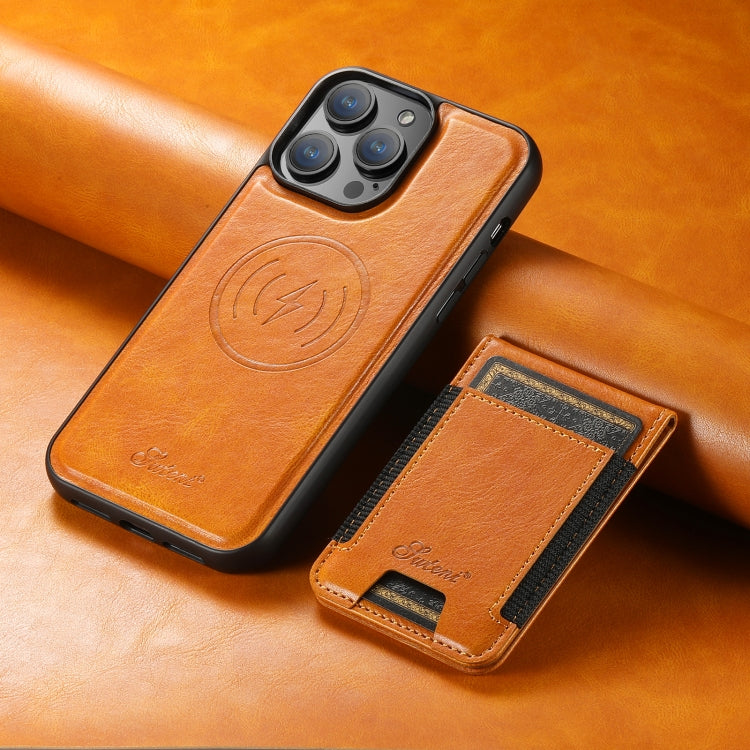 For iPhone 13 Pro Max Suteni H17 Oil Eax Leather MagSafe Detachable Wallet Phone Case(Khaki) - iPhone 13 Pro Max Cases by Suteni | Online Shopping UK | buy2fix