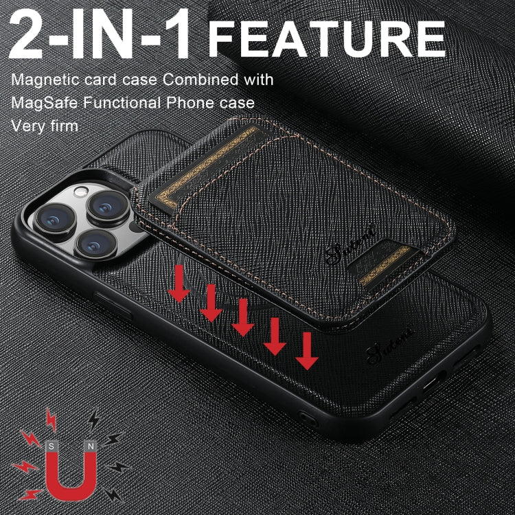 For iPhone 15 Pro Suteni H18 Cross Grain MagSafe Wallet Leather Phone Case(Black) - iPhone 15 Pro Cases by Suteni | Online Shopping UK | buy2fix