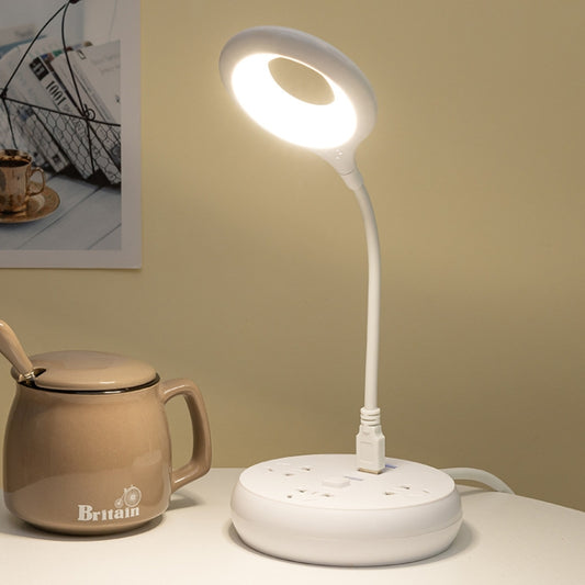 USB Portable LED Eye Protection Reading Light, No Base(White) - USB Light by buy2fix | Online Shopping UK | buy2fix
