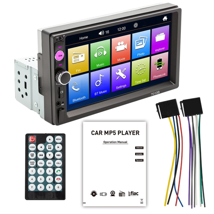 Car Universal Touch Screen MP5 Player Rear View Portable Bluetooth Radio - Car MP3 & MP4 & MP5 by buy2fix | Online Shopping UK | buy2fix