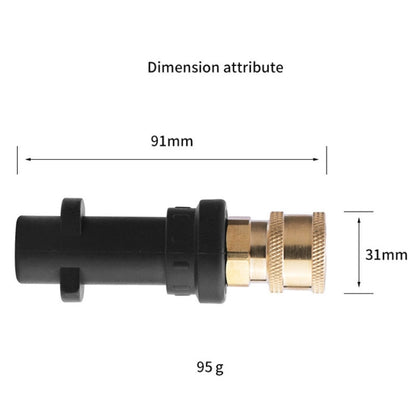 For Karcher K2-K7 Series High Pressure Washer Foam Lance Adapter, Specification: 1/4 Female Connector - Car Washer & Accessories by buy2fix | Online Shopping UK | buy2fix