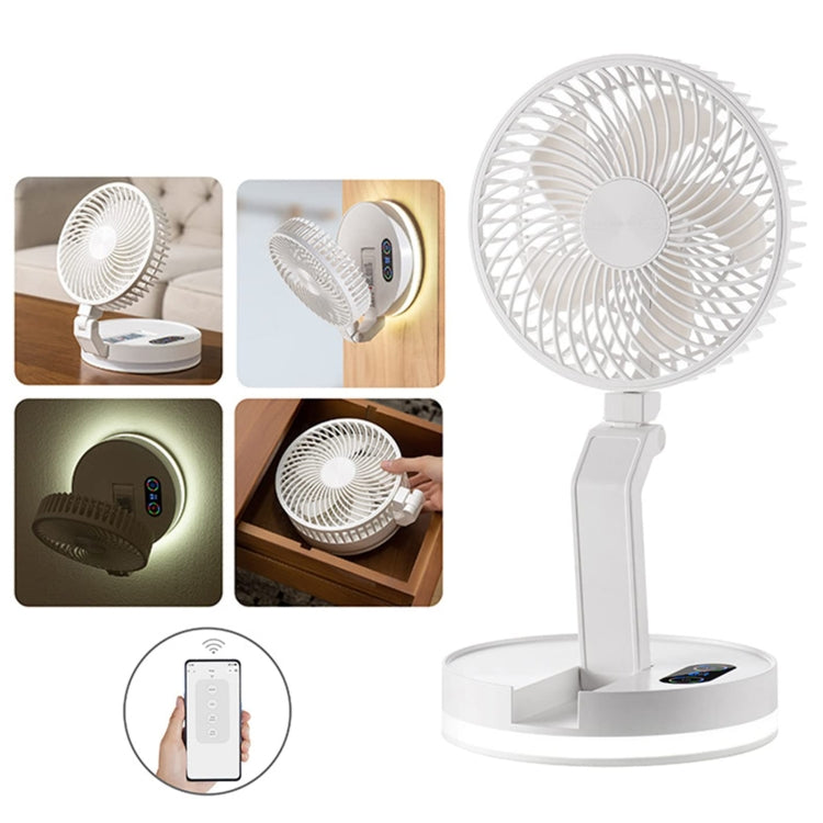 F200 Foldable Remote Control Wall-mounted Fan LED Light Desktop Rotating Fan, Color: APP Model - Electric Fans by buy2fix | Online Shopping UK | buy2fix
