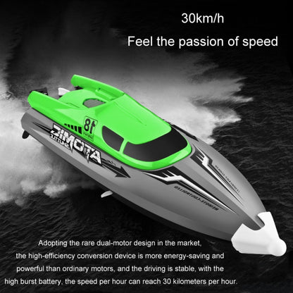 EB02 2.4G Wireless RC Boat Circulating Water-Cooled High-Speed Speedboat Racing Boat Model Toy(Orange) - RC Boats by buy2fix | Online Shopping UK | buy2fix