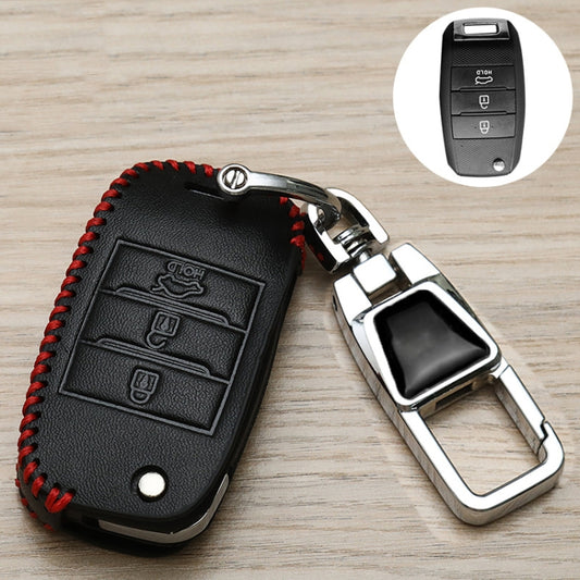 For Kia Car Key Cover Multifunctional Keychain Anti-lost Number Plate, Style: C - Car Key Cases by buy2fix | Online Shopping UK | buy2fix