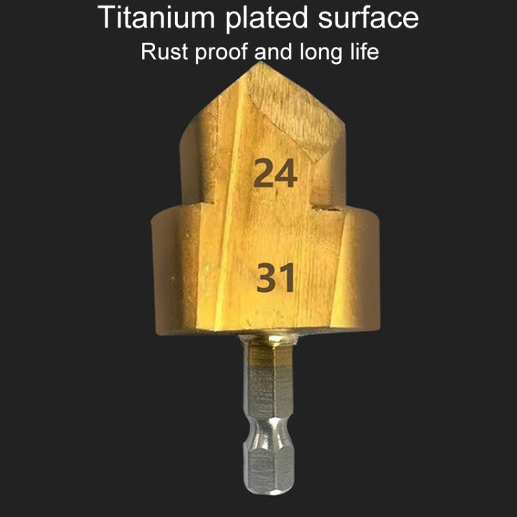 Hexagonal Shank PPR Step Drill Bits Leak Repairing And Connecting Tools, Model: #32 - Drill & Drill Bits by buy2fix | Online Shopping UK | buy2fix