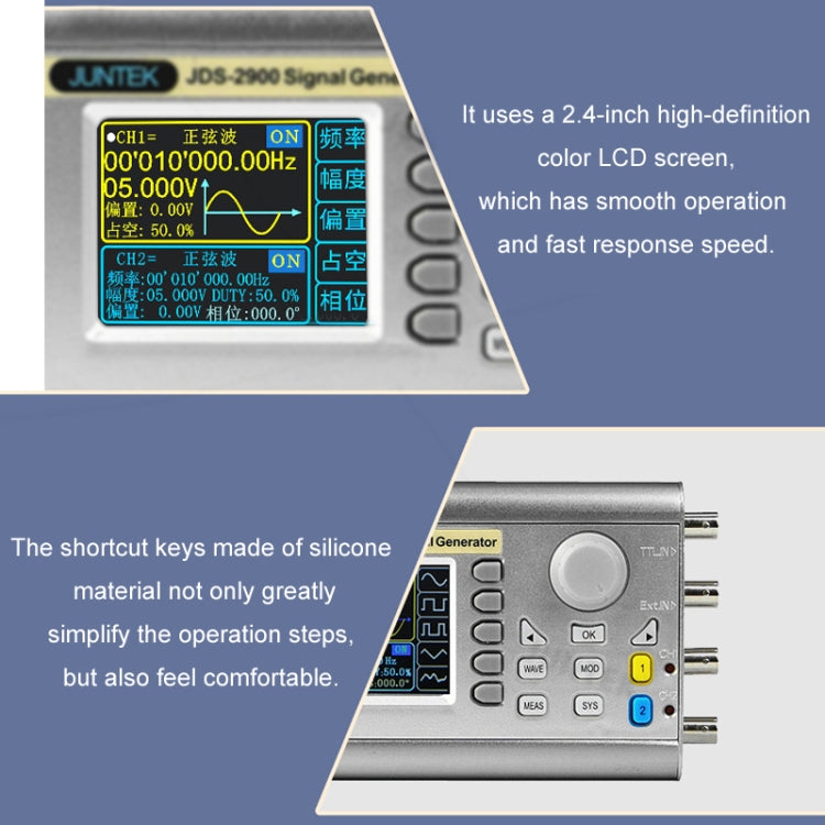 JUNTEK Programmable Dual-Channel DDS Function Arbitrary Waveform Signal Generator, Frequency: 60MHz(US Plug) - Other Tester Tool by buy2fix | Online Shopping UK | buy2fix