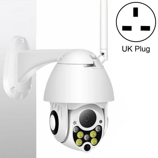 Wireless Surveillance Camera HD PTZ Home Security Outdoor Waterproof Network Dome Camera, Support Night Vision & Motion Detection & TF Card, UK Plug - Security by buy2fix | Online Shopping UK | buy2fix