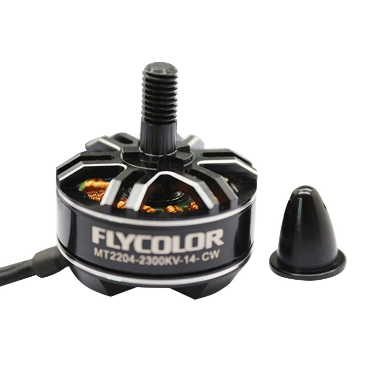 Flycolor Raptor Series Power Set, Includes 4 PCS 20A Speed Controllers + 4 PCS 2300KV Motors + 4 PCS 5045 Propellers - Toys & Hobbies by buy2fix | Online Shopping UK | buy2fix
