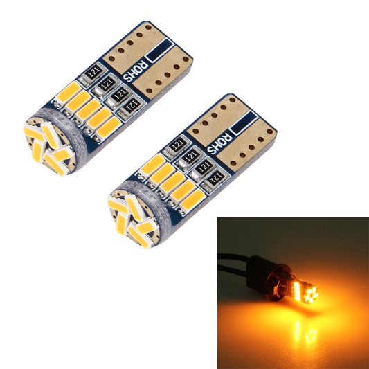 2 PCS DC 12V 2W 240LM 5500K T10-4014-15SMD Car Width Lamp Clearance Light Parking Lights(Amber Light) - Clearance Lights by buy2fix | Online Shopping UK | buy2fix