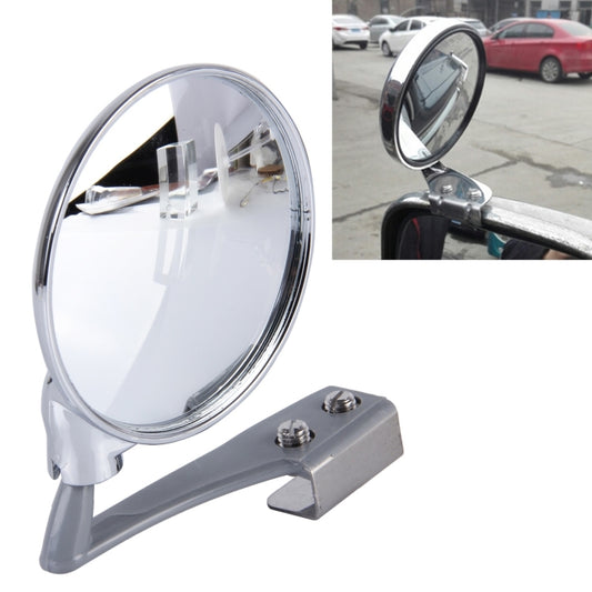 Vehicle Front Blind Area Wide-angle Adjustable Left Side Observation Mirror(Silver) - Convex Mirror & Accessories by buy2fix | Online Shopping UK | buy2fix
