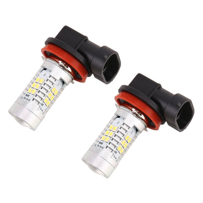 2 PCS H8/H11 10.5W 780LM 6000K 21 SMD 2835 LEDs Car Fog Lights DC 12~24V(White Light) - Fog / Driving Lights by buy2fix | Online Shopping UK | buy2fix