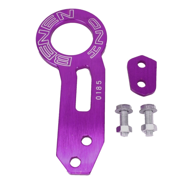 Benen Aluminum Alloy Rear Tow Towing Hook Trailer Ring for Universal Car Auto with Two Screw Holes(Purple) - In Car by buy2fix | Online Shopping UK | buy2fix