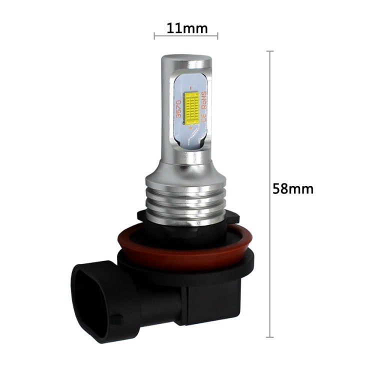 2 PCS H8/H11 72W 1000LM 6000-6500K Super Bright White Light Car Fog LED Bulbs, DC 12-24V - Fog / Driving Lights by buy2fix | Online Shopping UK | buy2fix